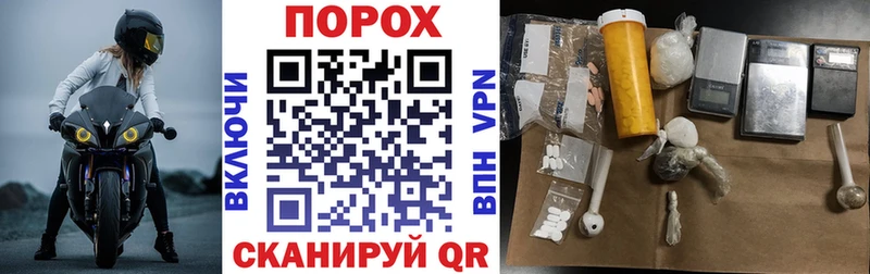 Amphetamine 97% Златоуст