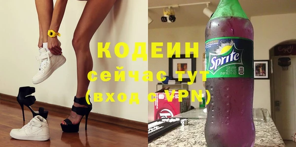 дистиллят марихуана Нефтегорск