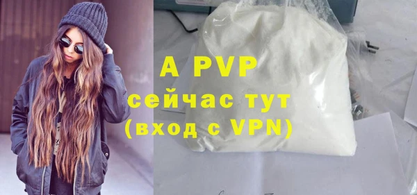 a pvp Алексеевка