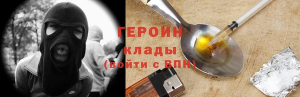 скорость mdpv Алексин