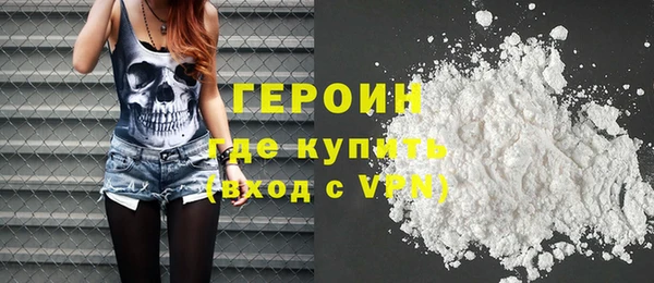 скорость mdpv Алексин
