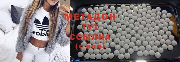 скорость mdpv Алексин