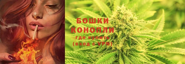 синтетический гашиш Алзамай
