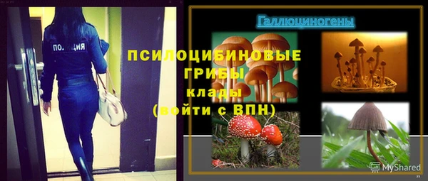 синтетический гашиш Алзамай